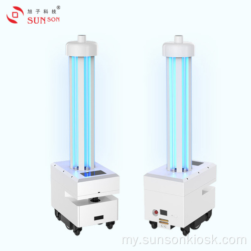 UV Disinfection Anti-bacteria စက်ရုပ်